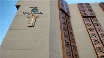 قرار جديد من النيابة بشأن العثور على رضيع في المترو 