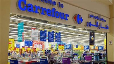 ماحسبوش ومشيوا.. موظف بكارفور يكشف تناول عملاءه شيكولاته وبسكويت ب 53000 جنية