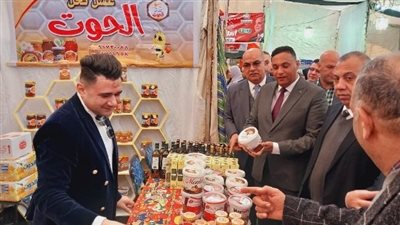 محافظ الدقهلية ورئيس الغرفة التجارية يفتتحان معرض أهلا رمضان باستاد المنصورة