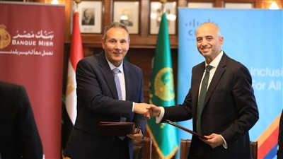 بنك مصر يوقع بروتوكول تعاون مع شركة سيسكو العالمية لخدمة 