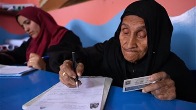 محافظ المنوفية يكرم 