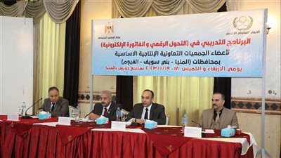  بهدف تفعيل التطوير.. نائب محافظ المنيا يشهد فعاليات البرنامج التدريبي