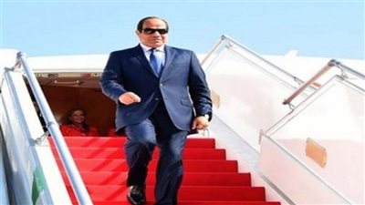 الرئيس عبد الفتاح السيسي يعود لأرض الوطن بعد المشاركة بقمة أبو ظبي