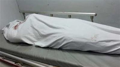 العثور على جثة شاب مجهول ملقاة خلف مبنى الإصلاح الزراعي بملوي