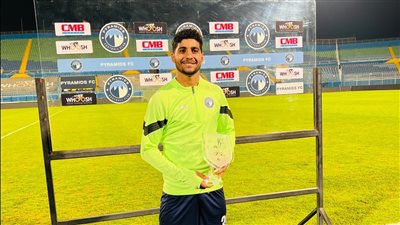 إبراهيم عادل بعد الفوز على الزمالك: كان لازم نكسب فاركو