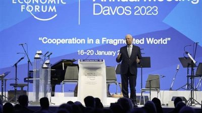 منتدى دافوس: التوصل إلى مسودة اتفاقية بشأن تيسير الاستثمار من أجل التنمية