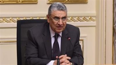 تفاصيل مشاركة مصر في الاجتماع العام للوكالة الدولية للطاقة الذرية