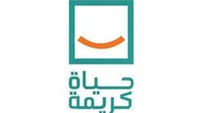 الانتهاء من تطوير قرى «حياة كريمة» في 2025 بدلًا من 2030