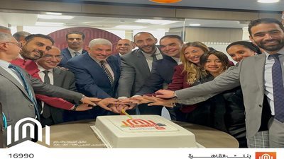 بنك القاهرة يحتفل بوصول حجم محفظة البطاقات الإئتمانية لمليار جنيه بنهاية 2022