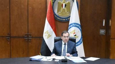 وزير البترول يعتمد الجمعية العمومية لشركة جنوب الوادي القابضة 