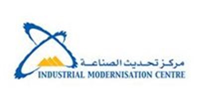 مركز تحديث الصناعة يبحث مع كلية الهندسة بمنوف سُبل ربط الصناعة بالأكاديميا