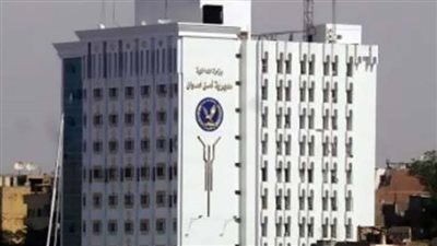 سيدة ترتكب مصيبة سوداء داخل منزلها في أسوان والنهاية مفجعة 