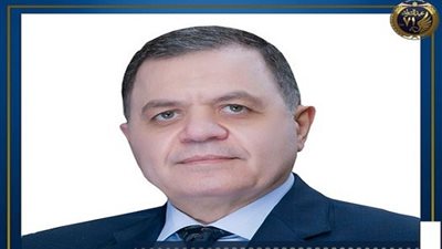 معركة الإسماعيلية دفاعًا عن العزة والكرامة.. نص كلمة وزير الداخلية بعيد الشرطة