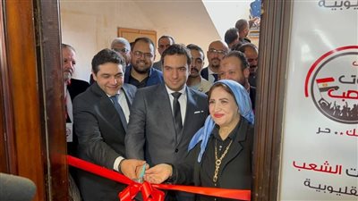 افتتاح مقر حزب صوت الشعب بأمانة محافظة القليوبية (صور)