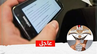 تسريب إمتحانات الدين والكمبيوتر والتربية الفنية وشروط الاشتراك فى جروبات الغش 