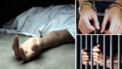 قطع جثته أشلاء.. اعترافات مثيرة لقاتل صديقه في عابدين