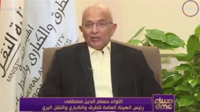 خلال ساعات.. رئيس هيئة الطرق والكباري يعلن خبرًا سارًا لأهالي الأسكندرية