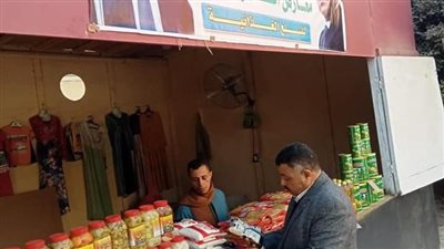 7 معارض أهلا رمضان بقرى مركز دير مواس في المنيا