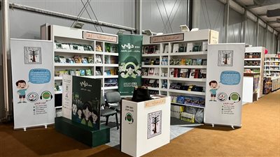 بمشاركة 60 ناشرًا.. هيئة الكتاب تستعد لمعرض بورسعيد الـ6 