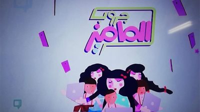 منسق تحيا مصر بالتعليم: «حكايات جروب الماميز» إهانة للمدرس وولي الأمر