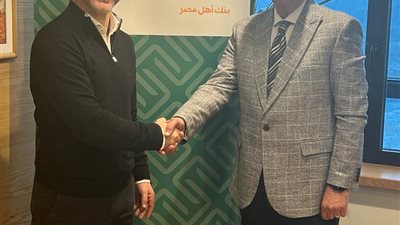 تفاصيل البيان المشترك بين البنك الأهلي وغزل المحلة لفض أزمة نيكولاس وفتحي 