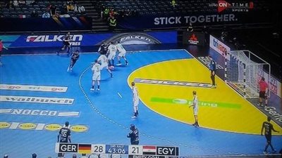 منتخب مصر لكرة اليد يخسر من ألمانيا في الوقت القاتل بكأس العالم 