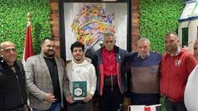 محمد ناصر ميسي ينضم رسميا لنادي دمياط الرياضي