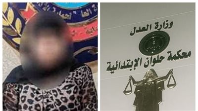 آخر تطورات واقعة ضبط مالكة يوميات أنوش فى حلوان