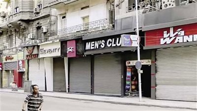 ثورة غضب بين أصحاب المحال التجارية بسبب قرار الغلق الساعة 10 مساءً