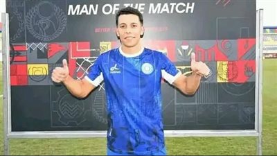 حقيقة عرض الوداد لضم بلحاج لاعب سيراميكا كليوباترا