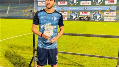 رمضان صبحي أفضل لاعب في مباراة بيراميدز وسيراميكا