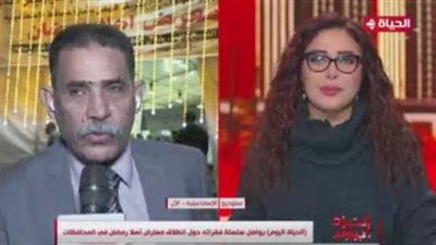 وكيل وزارة التموين بالإسماعيلية: إنشاء 7منافذ جديدة لمعرض أهلارمضان