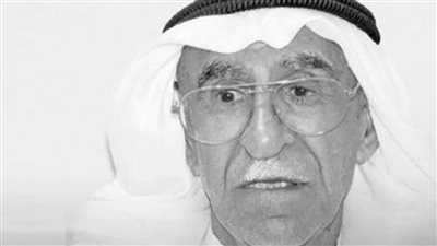 وفاة الأديب الكويتي فاضل خلف التيلجي عن 96 عاما