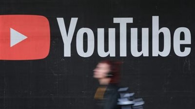 بدعوى أنه مزيف.. أقدم فيديو على يوتيوب يثير الجدل