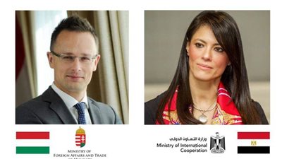 ختام اجتماع اللجنة المصرية المجرية للتعاون الاقتصادى والعلمى والفني ببودابست