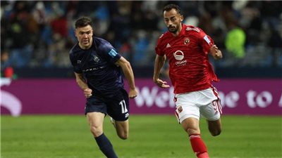 الأهلي يصعد لمواجهة سياتل ساوندرز فى كأس العالم بعد اكتساح أوكلاند 