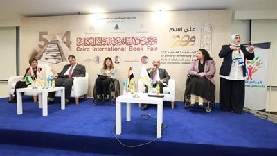 المجلس القومي للإعاقة ينظم ندوة لتبادل الخبرات بين مصر والأردن