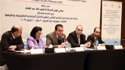 الصحة: الإسراع من وتيرة العمل بالبرنامج الوطني لتطوير التخصصات الطبية