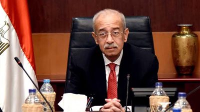 حزب المصريين الأحرار ناعيًا شريف إسماعيل: كان رمزًا للعطاء والإخلاص للوطن العزيز