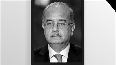 «الأعلى للإعلام» ناعيا شريف إسماعيل: تولى المسؤولية في أدق الفترات التي مرت بها مصر