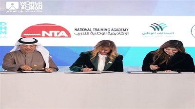 يشمل 6 مبادرات وبرامج.. المخطط التنفيذي لمنتدى شباب العالم في النسخه الخامسة