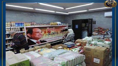 مبادرة كلنا واحد توفر السلع الغذائية بأسعار مخفضة تصل لـ60% لنهاية رمضان