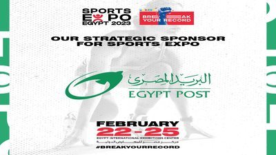 البريد المصري ودلتا كونكس يوقعان اتفاقية شراكة لرعاية معرض سبورتس إكسبو 2023