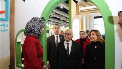 وزيرا التربية والتعليم والثقافة يتفقدان معرض القاهرة الدولي للكتاب فى دورته الـ 