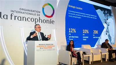رئيس اقتصادية قناة السويس يشارك بالمنتدى رفيع المستوى للمنظمة الفرانكفونية