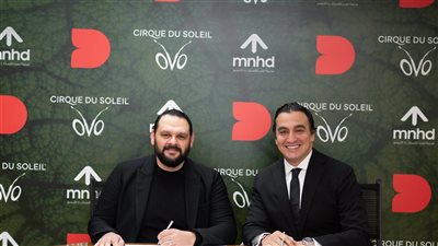 مدينة نصر للإسكان والتعمير تقدم عرض 