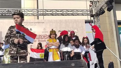 التربية والتعليم تستعرض مشاركتها الطلابية في الأنشطة الفنية والثقافية والاجتماعية بمعرض الكتاب