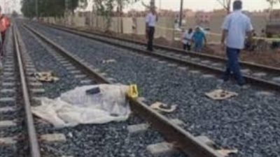 قطار ينهي حياة طفلة بالقرب من قرية بالبحيرة 