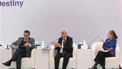 البنك الدولي يطلق تقرير 