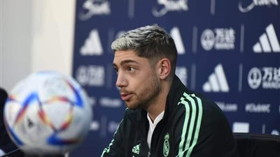  «فالفيردي»: نحترم الأهلي كثيرًا.. وتابعنا مبارياته في الفترة الأخيرة